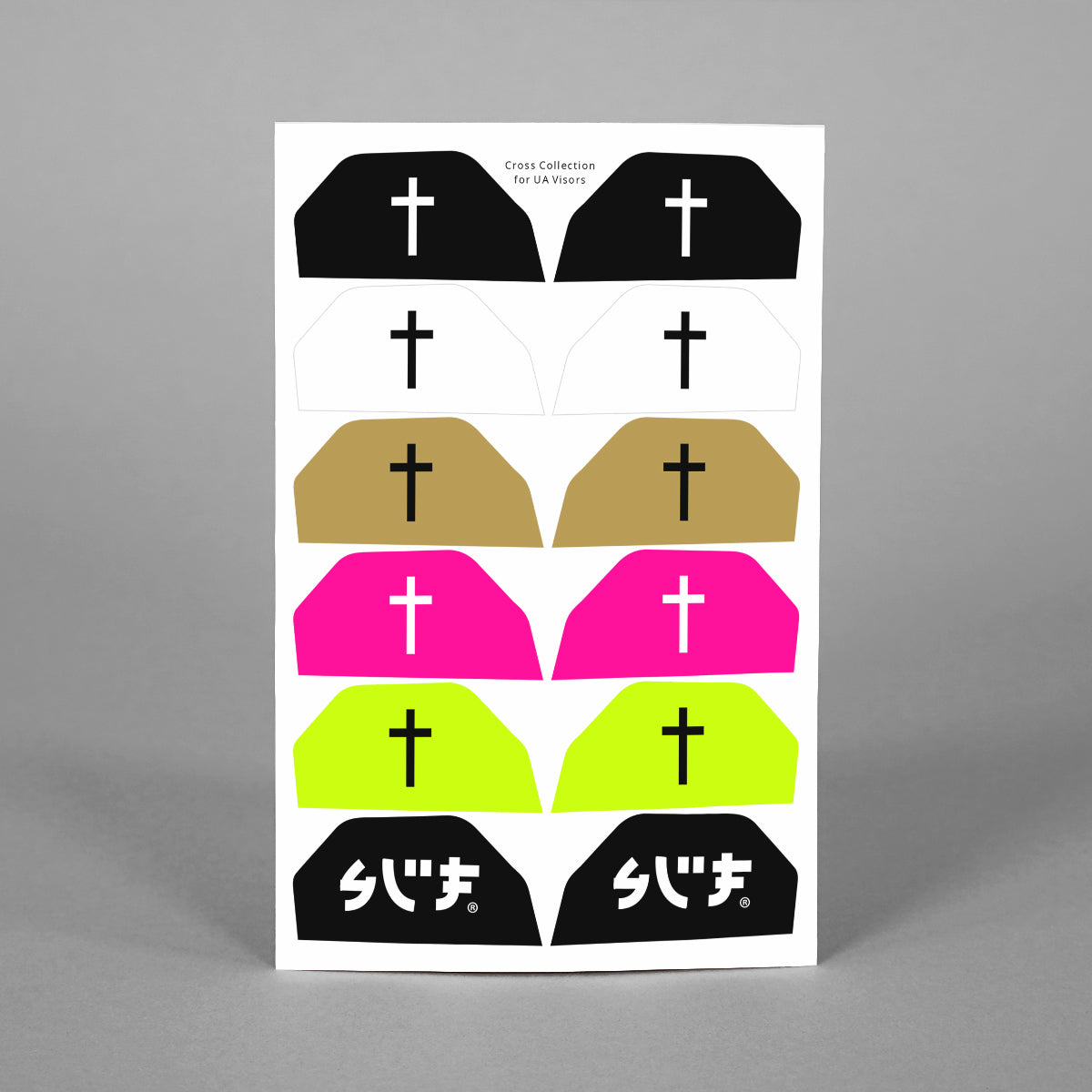 Faith Cross Stickers for Helmet Visor Tabs