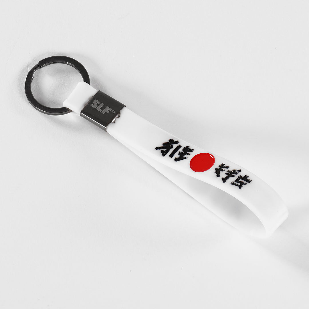 Sleefs Japan Rising Sun Silicone Keychain