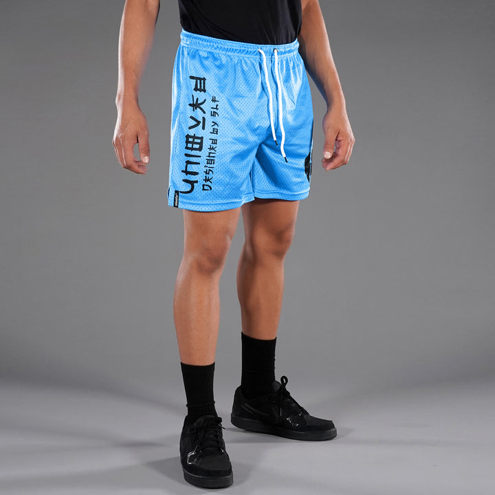 BRKN Kanji Shorts - 7"
