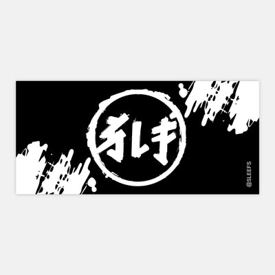 Sleefs Japan Kuro Sticker