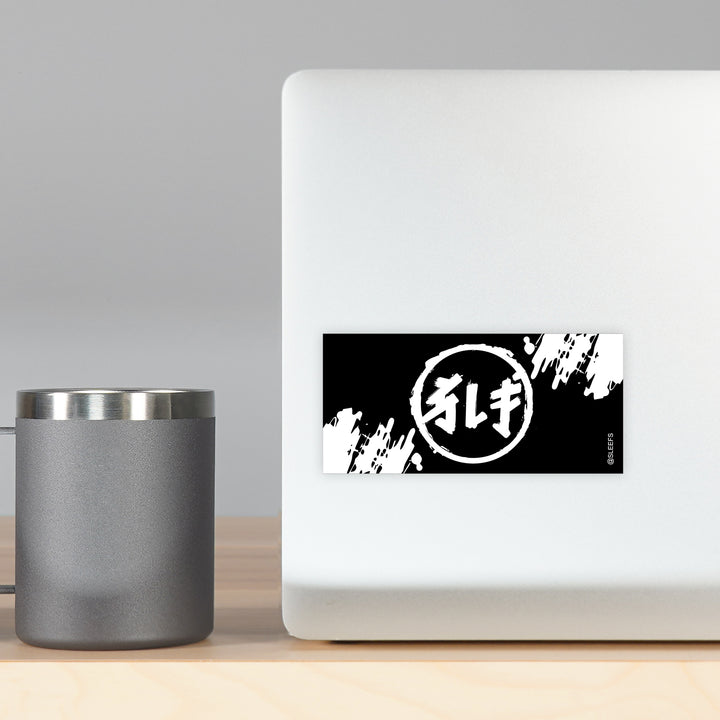 Sleefs Japan Kuro Sticker