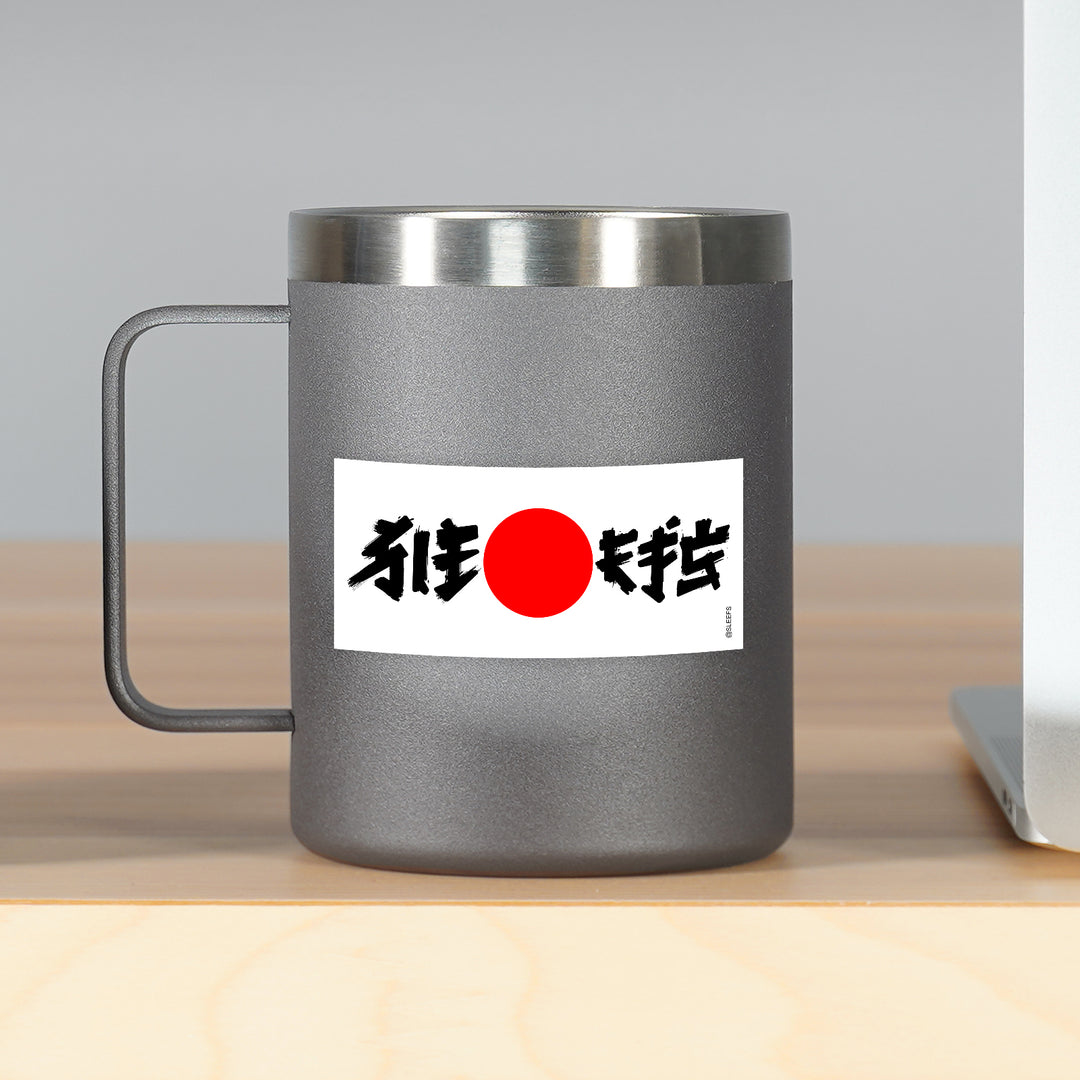 Sleefs Japan Rising Sun Sticker