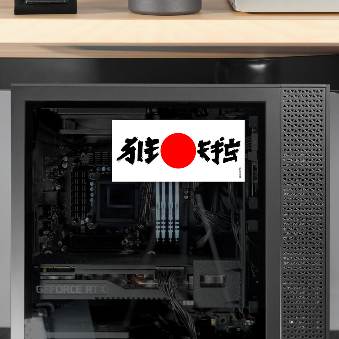 Sleefs Japan Rising Sun Sticker