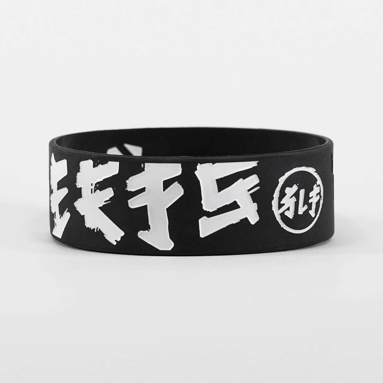 Sleefs Japan Kuro 1 Inch Wristband