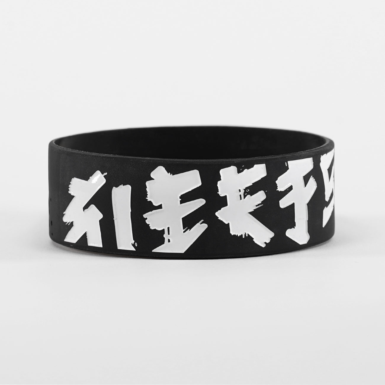 Sleefs Japan Kuro 1 Inch Wristband