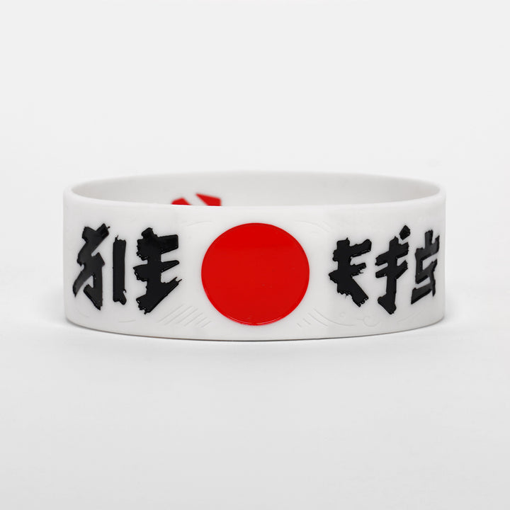 Sleefs Japan Rising Sun 1 Inch Wristband