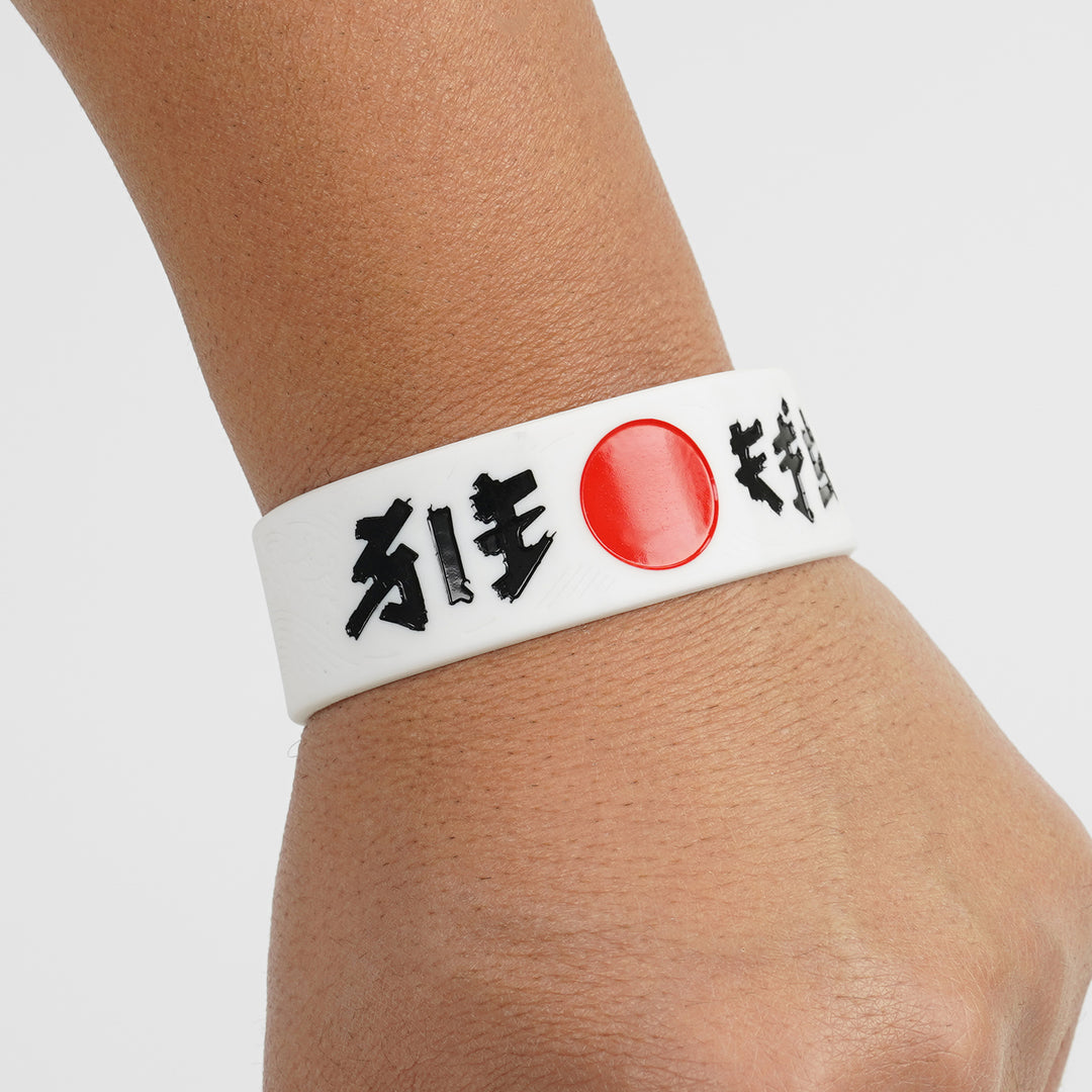 Sleefs Japan Rising Sun 1 Inch Wristband