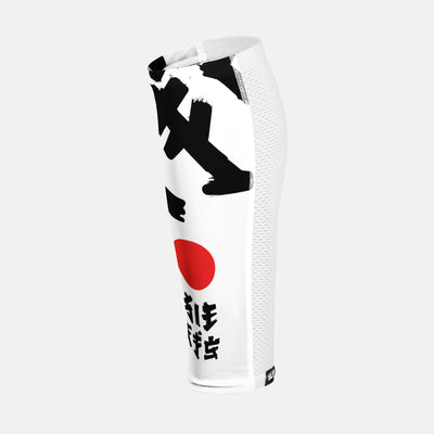 Sleefs Japan Rising Sun Pro Calf Sleeves (Single)