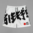 Sleefs Japan Rising Sun Shorts - 7"