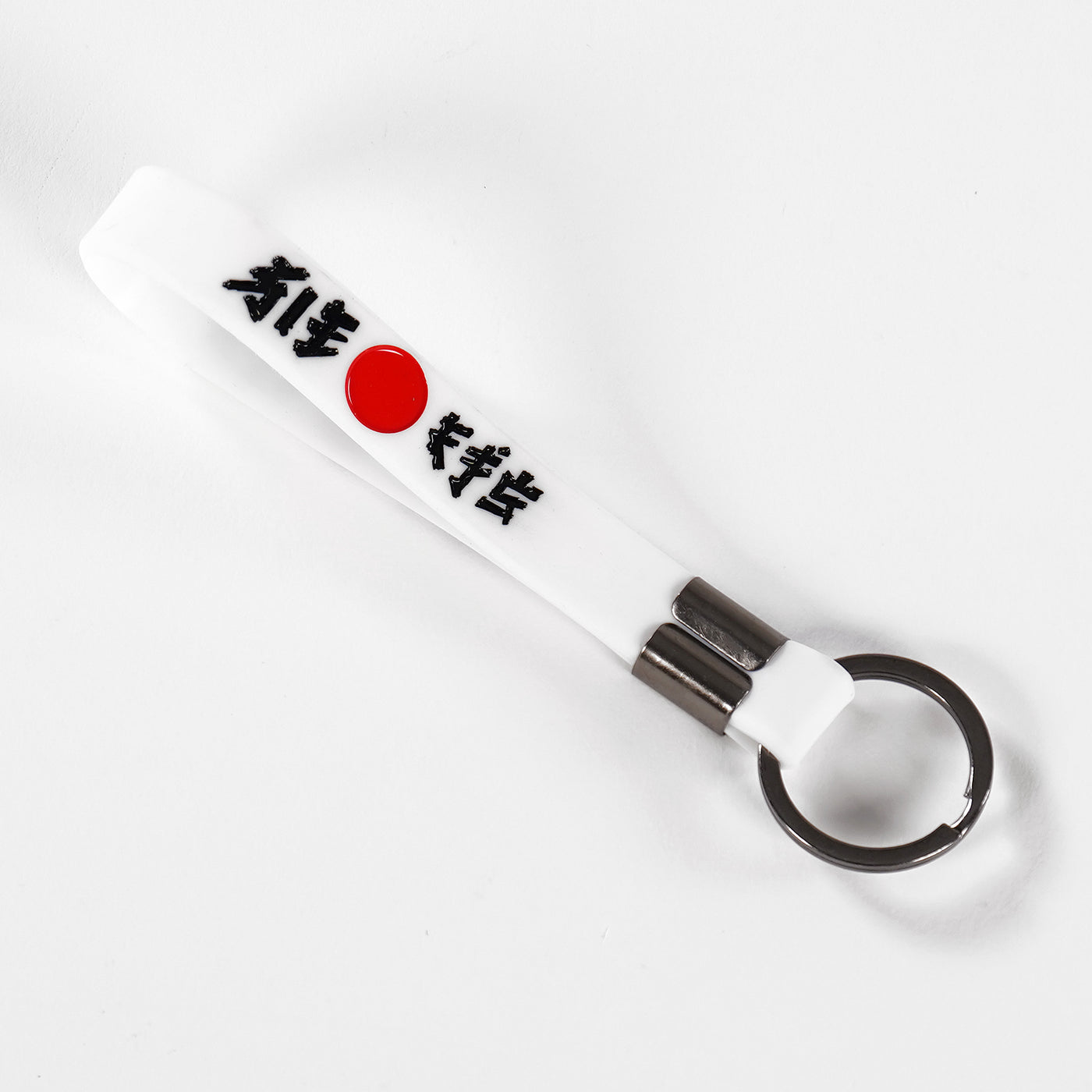 Sleefs Japan Rising Sun Silicone Keychain