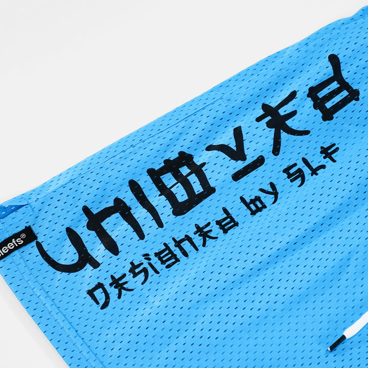 BRKN Kanji Shorts - 7"